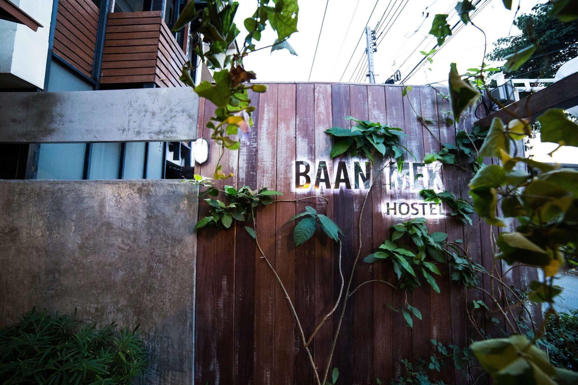 Baan Mek Hostel Chiang Mai Exterior foto